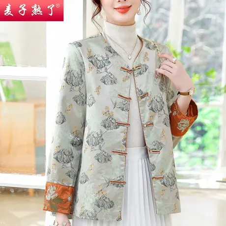 2024春季新款妈妈装中式国风重工刺绣阔太太唐装中老年人女装外套图片