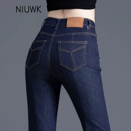 微喇牛仔裤女2024年新款喇叭裤小个子裤子女爆款春秋季九分直筒裤商品大图