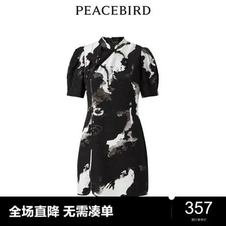 【商场同款】太平鸟女装2023秋季新款国风连衣裙A1FAD3305图片