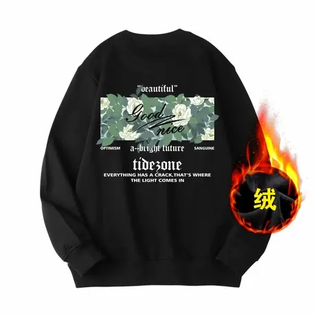 Ohlyah圆领卫衣男冬季2023新款加绒加厚上衣宽松潮牌大码男装外套图片