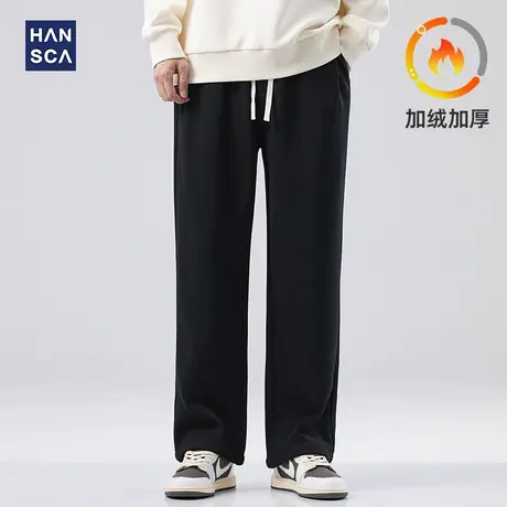 hansca重磅加绒卫裤男秋冬季直筒宽松加厚保暖宽松休闲运动长裤子商品大图