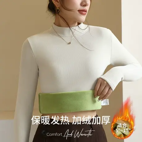 半高领打底衫女秋冬高级感白色内搭修身长袖t恤加绒上衣2024新款图片