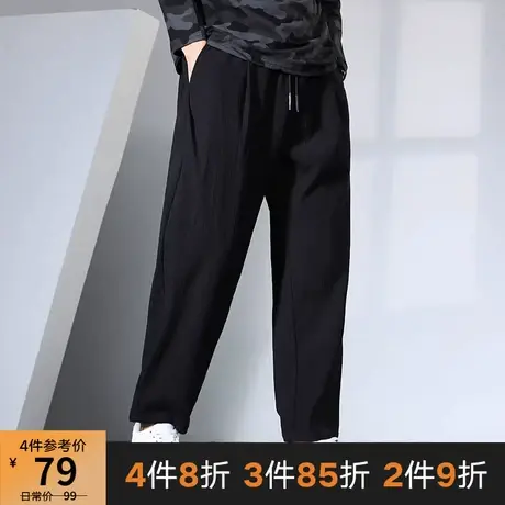 GxxH大码男装潮牌运动裤宽松休闲胖子直筒裤加肥加大九分裤200斤商品大图