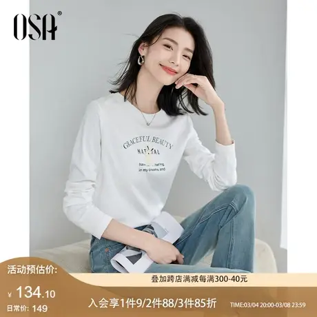 OSA欧莎撞色字母印花圆领正肩T恤女2024春装新款卡通兔子长袖上衣图片