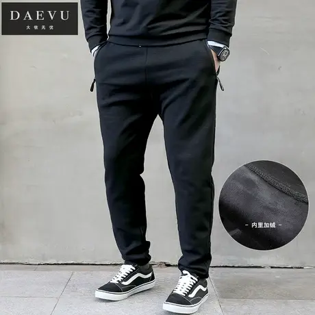 冬新款加绒大号弹力束脚潮胖子加肥加大码男士针织裤运动长裤商品大图