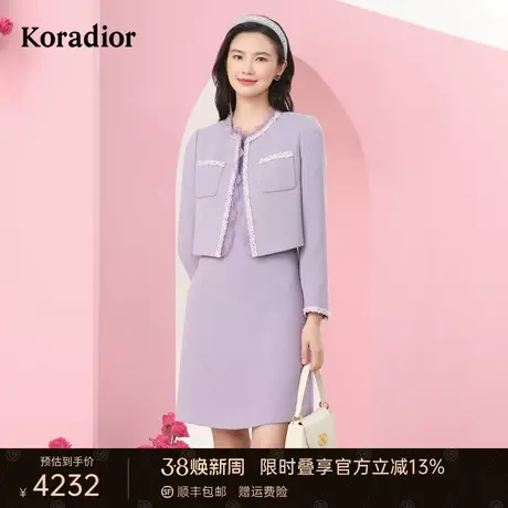 珂莱蒂尔女装2024年夏季商场同款涤纶气质通勤圆领连衣裙裙子女图片
