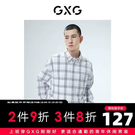 GXG男装 秋季翻领格子长袖衬衫外穿后背字母印花10D1031002G商品大图