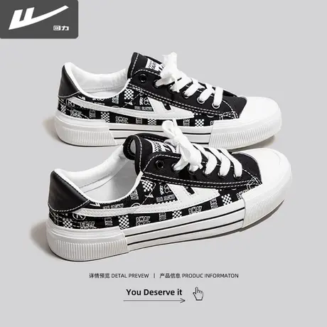 回力女鞋帆布鞋女2024春季新款休闲透气小白鞋子女低帮百搭板鞋潮商品大图