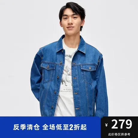 马克华菲可拆卸袖拔色图案牛仔夹克男秋新款宽松时尚潮流外套商品大图