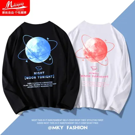 情侣打底衫内搭长袖t恤情侣装春秋款潮牌ins粉色星球2021宽松衣服图片