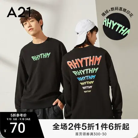 A21男装宽松圆领男士长袖卫衣 秋季新款黑色情侣装ins潮牌上衣图片