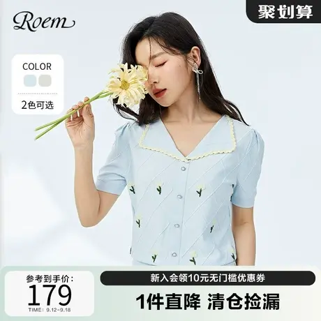 Roem薄款泡泡袖商场同款春夏新品法式复古提花套头短袖毛针织衫图片