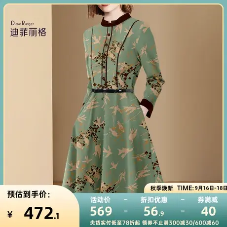 高级感国潮气质连衣裙秋装女2023年新款中国风印花收腰显瘦茶歇裙图片