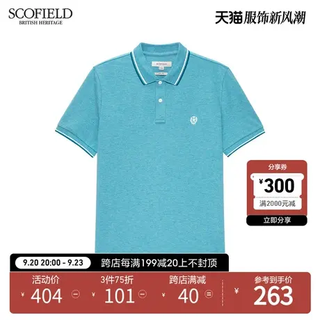 SCOFIELD 男短袖polo衫男夏季薄休闲半袖潮纯色刺绣polo t恤男商品大图