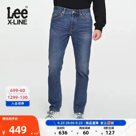 LeeXLINE23秋冬新品709修身锥形磨毛男保暖牛仔裤中蓝LMB100709图片