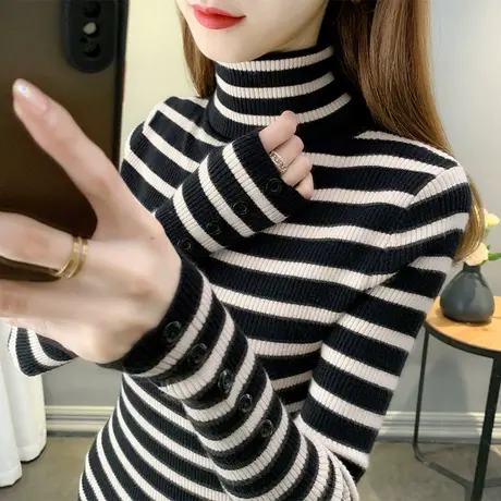 2022年秋冬新款高领毛衣女修身条纹长袖纽扣针织打底衫女内搭上衣商品大图