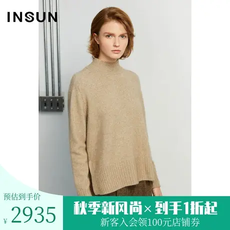 恩裳商场同款冬季绵羊毛柔软感亲肤时尚百搭毛针织衫女商品大图