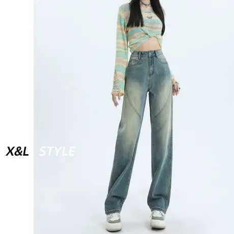 复古阔腿牛仔裤女秋2023年新款秋高腰显瘦设计感小众宽松直筒裤子图片