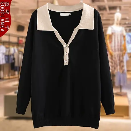 中年妈妈春秋装新款上衣针织衫洋气时尚加肥加大码女宽松外穿毛衣商品大图