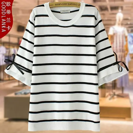 中年妈妈夏季七分袖冰丝上衣大码宽松时尚遮肚条纹荷叶袖针织T恤商品大图