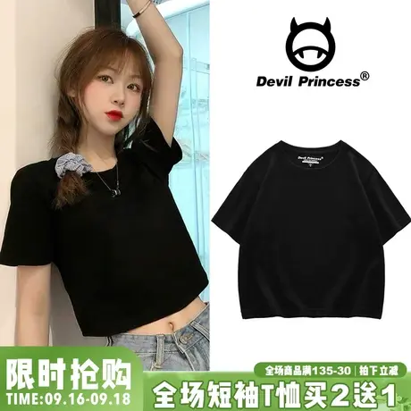 2023新款小个子韩版修身纯棉短款t恤女ins潮甜辣么露脐高腰上衣夏图片