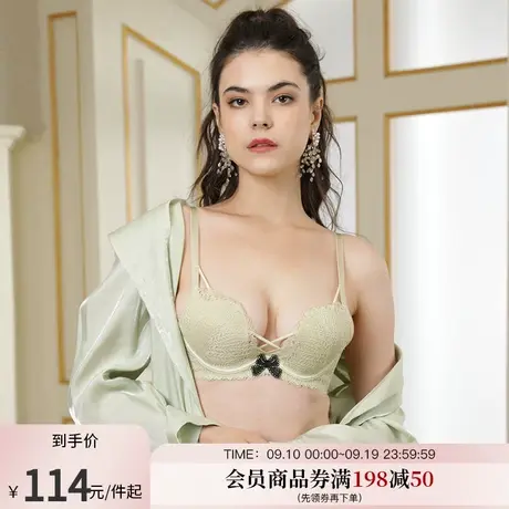 Oleno/奥丽侬 小胸型文胸上托聚拢型内衣中厚胸罩显大 6051图片