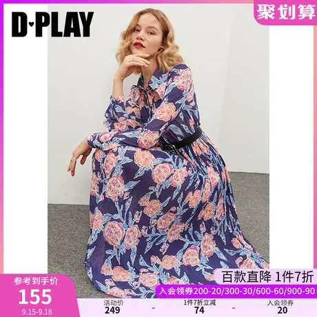 DPLAY秋装新优雅法式田园度假风印花雪纺紫底粉花长袖连衣裙图片
