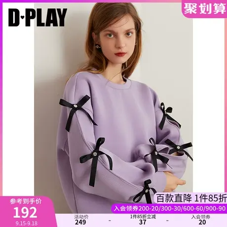 DPLAYDPLAY秋装新款温柔甜美蝴蝶结粉色针织衫复古方领上衣图片