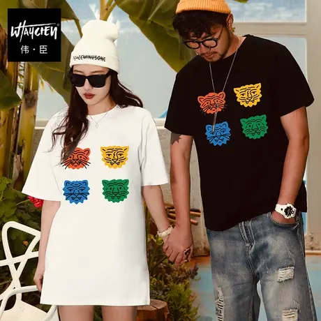 伟臣2022夏季新品大码男士短袖体恤胖子加肥加大宽松情侣装体恤男商品大图