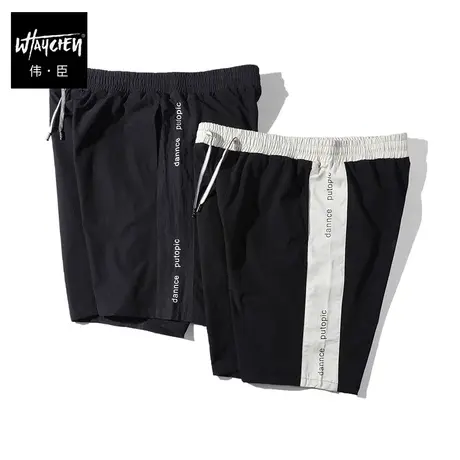 伟臣潮流大码男装夏季休闲裤男胖子加肥加大轻薄五分短裤商品大图