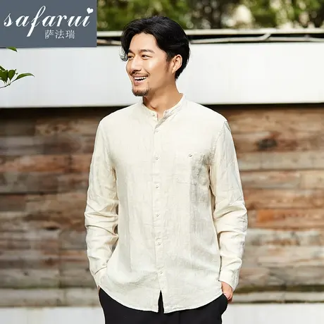 亚麻衬衫男长袖秋季男装休闲立领男士白衬衣宽松上衣新款复古秋装商品大图
