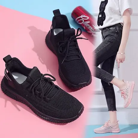 老北京布鞋女肯德基麦当劳工作鞋软底不累脚全黑色服务员运动鞋秋商品大图