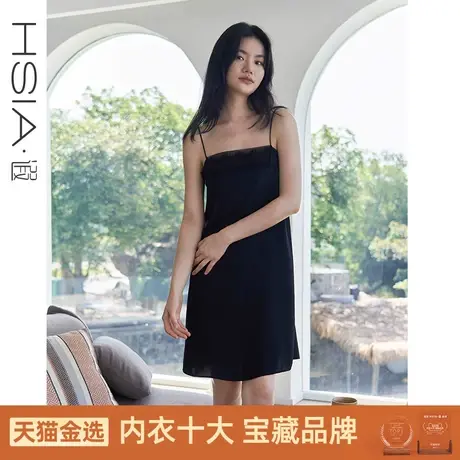 遐法式家居服女仿真丝法国缎一字领抹胸式睡裙夏季性感吊带裙女图片