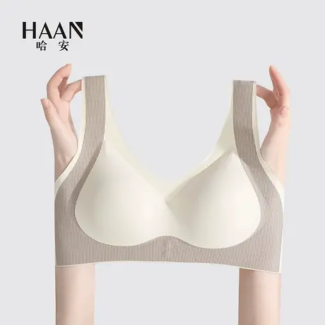 收副乳防下垂内衣女小胸聚拢软支撑跑步运动防震上托调整型文胸罩图片