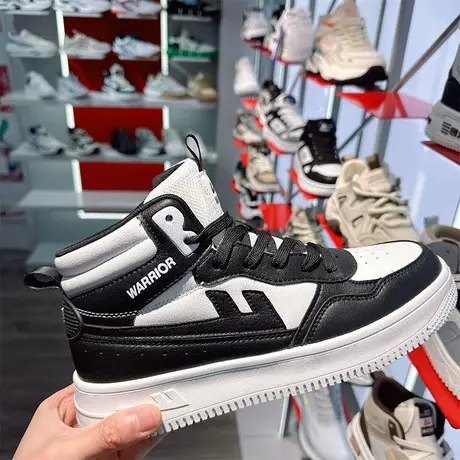 Warrior/回力门店线下实体店男板鞋高帮休闲鞋潮流黑白熊猫板鞋图片