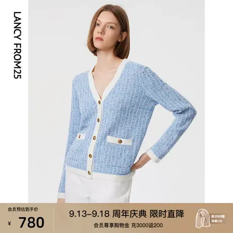 朗姿羊毛法式小香风高级感气质别致设计感2023春季新款毛针织衫女图片