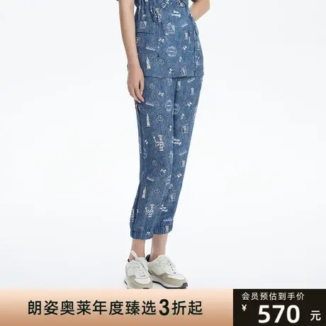 LANCY/俪雅夏季新款法式高级宽松高腰休闲裤子印花女商场同款图片