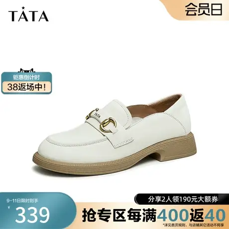 Tata/他她2023秋商场奥莱时尚百搭圆头简约乐福鞋新款WFE01CA3图片