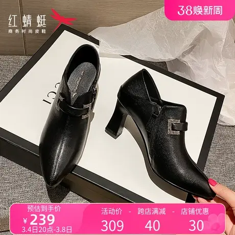 红蜻蜓小皮鞋女春季款复古百搭系带高跟鞋职场女单鞋窝窝鞋子商品大图