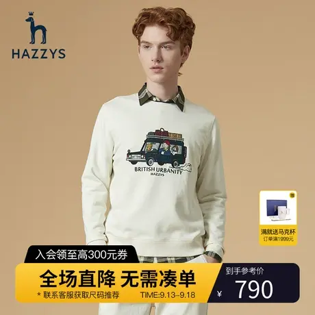 Hazzys哈吉斯官方新款男士慵懒风长袖卫衣男秋季韩版印花上衣男装图片
