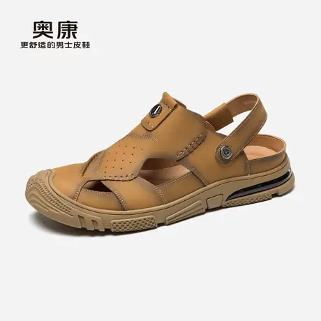 奥康男鞋夏季新款户外休闲运动沙滩鞋男透气舒适包头皮凉鞋商品大图