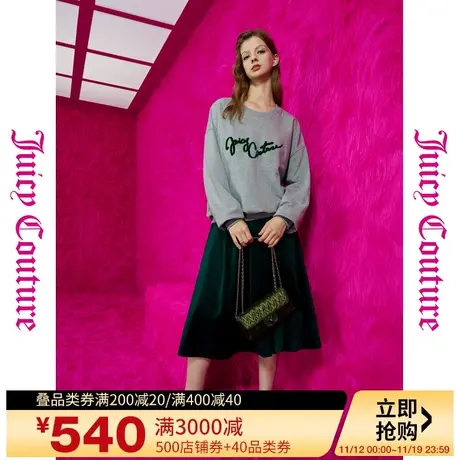 Juicy Couture橘滋23初秋冬新款悠闲简约立体logo牙刷绣女式卫衣商品大图