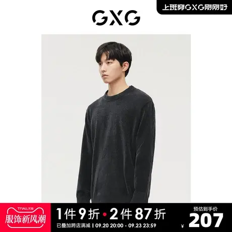 GXG男装 商场同款深灰色低领毛衫 22年秋季新品极简未来系列商品大图