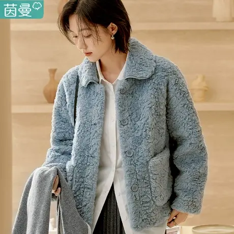 茵曼官方旗舰店女装羊羔绒外套2023新款加厚上衣小个子短款秋冬季图片