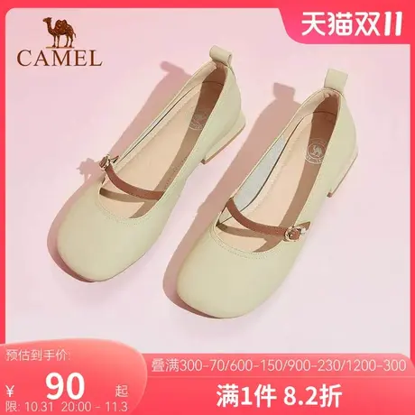 特卖清仓骆驼女鞋通勤软底舒适透气妈妈鞋套脚深口真皮休闲单鞋女图片