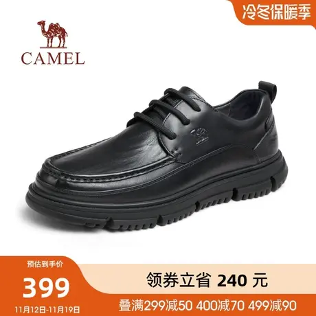 骆驼2023秋季新款真皮厚底缓震耐磨防滑中年商务通勤休闲皮鞋男士商品大图