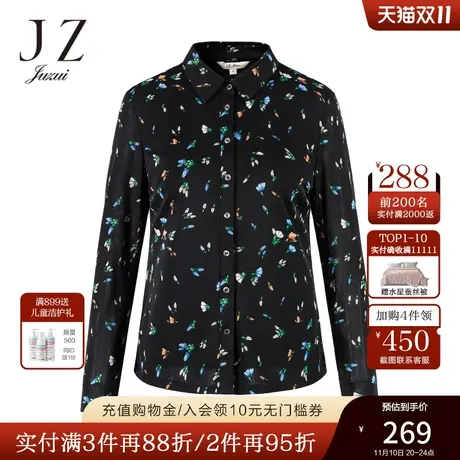 JZ玖姿2022年春季通勤衬衫简约立领花黑衬衣商品大图