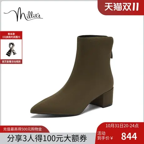 millie's妙丽2023冬新款羊皮尖头时尚百搭时装靴女短靴LRS01DD3商品大图