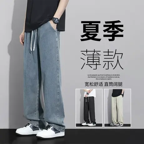 牛仔裤男士夏季薄款宽松直筒裤子男款九分休闲裤男生美式复古长裤商品大图