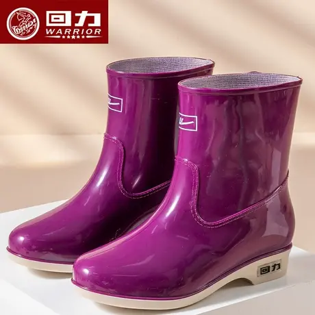回力雨鞋女款防水胶鞋户外工作劳保水鞋中筒套鞋防滑女士耐磨雨靴图片